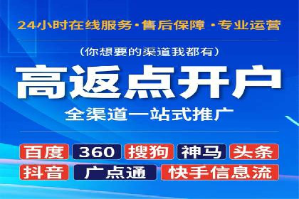 揭秘信息流优化师如何通过A/B测试提升广告效果